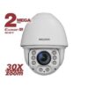 B96-30H (6-180) IP видеокамера 2Mp Beward