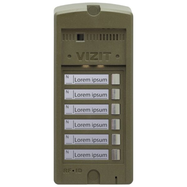 BS-306-6 кнопочная панель Vizit