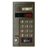 БВД-343RT блок вызова домофона Vizit