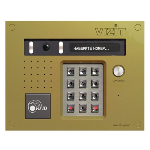 БВД-532FCB блок вызова домофона Vizit