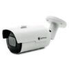 Basic IP-P012.1(4x)D (2.7-13.5) IP видеокамера 2Mp Optimus
