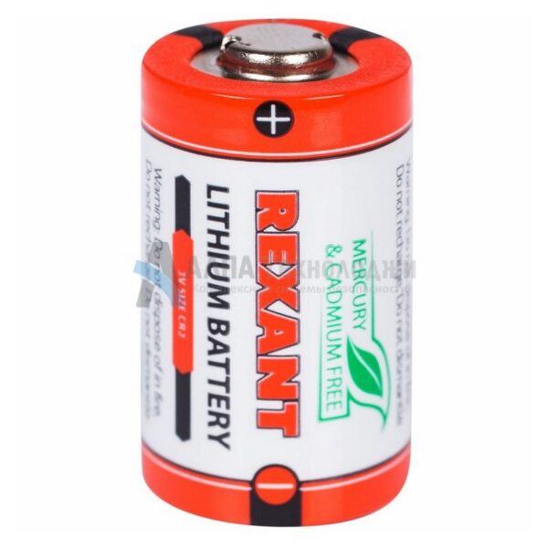 CR2 (30-1112) батарейка Rexant
