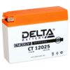 CT 12025 аккумулятор 2.5Ач 12В Delta