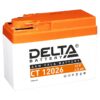 CT 12026 аккумулятор 2.5Ач 12В Delta