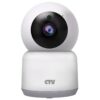 CTV-HomeCam (3.6) IP видеокамера 2Mp