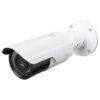 CTV-IPB4028 VFA (2.8-12) IP видеокамера 4Mp