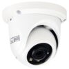 CTV-IPD4028 MFA (2.8-12) IP видеокамера 4Mp