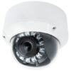 CVPD-4000AS (II) 2712 (2.7-12) IP видеокамера 4Mp Infinity
