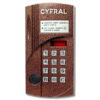 Цифрал CCD-2094M/PVC блок вызова домофона