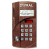 Цифрал CCD-2094M/T блок вызова домофона