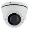 DDMV21IR (2.8-12) MHD видеокамера 2Mp Altcam