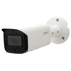 DH-IPC-HFW2231TP-ZS (2.7-13.5) IP видеокамера 2Mp Dahua