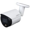 DH-IPC-HFW2239SP-SA-LED-0360B IP видеокамера 2Mp Dahua