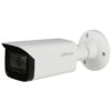DH-IPC-HFW3241TP-ZS (2.7-13.5) IP видеокамера 2Mp Dahua
