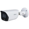 DH-IPC-HFW3249EP-AS-LED-0360B IP видеокамера 2Mp Dahua