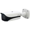 DH-IPC-HFW5441EP-ZE (2.7-13.5) IP видеокамера 4Mp Dahua