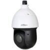 DH-SD49225XA-HNR (4.8-120) IP видеокамера 2Mp Dahua