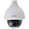 DH-SD50230U-HNI (4.5-135) IP видеокамера 2Mp Dahua