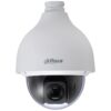 DH-SD50432XA-HNR (4.9-156) IP видеокамера 4Mp Dahua