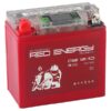 DS 12-10 аккумулятор 10Ач 12В Red Energy
