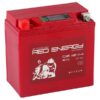 DS 12-14 аккумулятор 14Ач 12В Red Energy