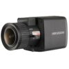 DS-2CC12D8T-AMM HDTVI видеокамера 2Mp Hikvision