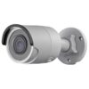 DS-2CD2023G0-I IP видеокамера 2Mp Hikvision