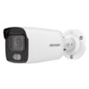 DS-2CD2027G2-LU IP видеокамера 2Mp Hikvision