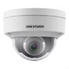 DS-2CD2123G0-IS IP видеокамера 2Mp Hikvision