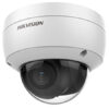 DS-2CD2123G0-IU IP видеокамера 2Mp Hikvision