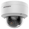 DS-2CD2127G2-SU IP видеокамера 2Mp Hikvision