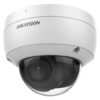 DS-2CD2143G2-IU IP видеокамера 4Mp Hikvision