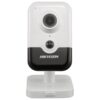 DS-2CD2423G0-IW (2.8) IP видеокамера 2Mp Hikvision