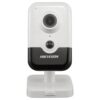 DS-2CD2423G0-IW(W) IP видеокамера 2Mp Hikvision