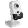 DS-2CD2463G0-I IP видеокамера 6Mp Hikvision