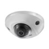 DS-2CD2543G0-IS IP видеокамера 4Mp Hikvision