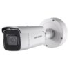 DS-2CD2623G0-IZS (2.8-12) IP видеокамера 2Mp Hikvision