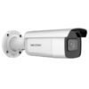 DS-2CD2643G2-IZS (2.8-12) IP видеокамера 4Mp Hikvision