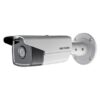 DS-2CD2T23G0-I8 IP видеокамера 2Mp Hikvision