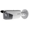 DS-2CD2T43G0-I5 IP видеокамера 4Mp Hikvision