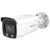 DS-2CD2T47G1-L IP видеокамера 4Mp Hikvision