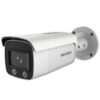 DS-2CD2T47G2-L(C) IP видеокамера 4Mp Hikvision