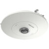 DS-2CD6365G0E-S/RC (1.27) IP видеокамера 6Mp Hikvision