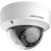 DS-2CE57H8T-VPITF MHD видеокамера 5Mp Hikvision