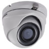 DS-2CE76D3T-ITMF MHD видеокамера 2Mp Hikvision