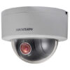 DS-2DE3304W-DE (2.8-12) IP видеокамера 3Mp Hikvision