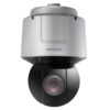 DS-2DE3A204IW-DE (2.8-12) IP видеокамера 2Mp Hikvision