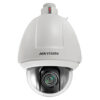 DS-2DF5232X-AEL(D) (4.8-153) IP видеокамера 2Mp Hikvision