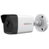 DS-I200(D) IP видеокамера 2Mp HiWatch