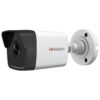 DS-I250 IP видеокамера 2Mp HiWatch